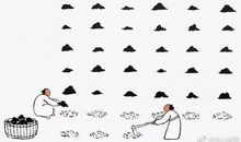 回梦书店成春怡