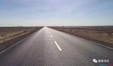 有计划地走向远方