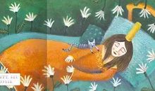 《三只小猪》续写