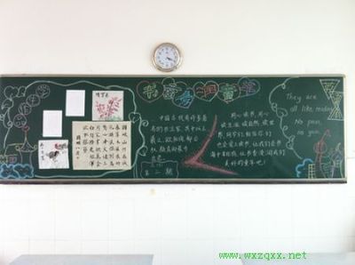 浸有学术香气的种子