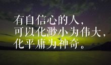 我努力读懂灾难之源