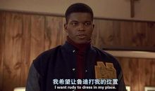 《追梦赤子心》观后感