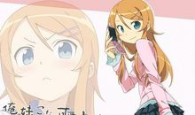 我的妹妹两岁了