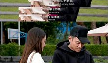 令我最惊喜的一件事