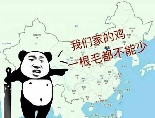 也许我真的错了