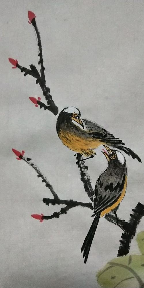 笔墨