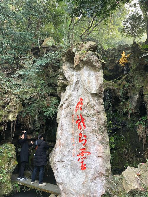 游览黄龙土翠