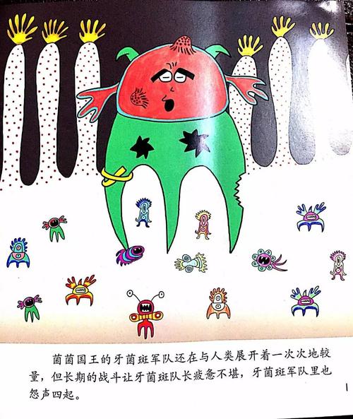 告诉我我的孝道故事