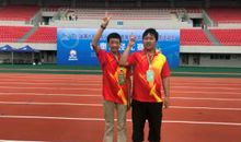 一次特殊的运动会