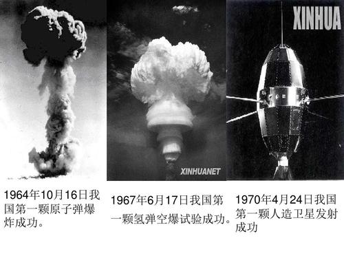 与邓家贤相遇