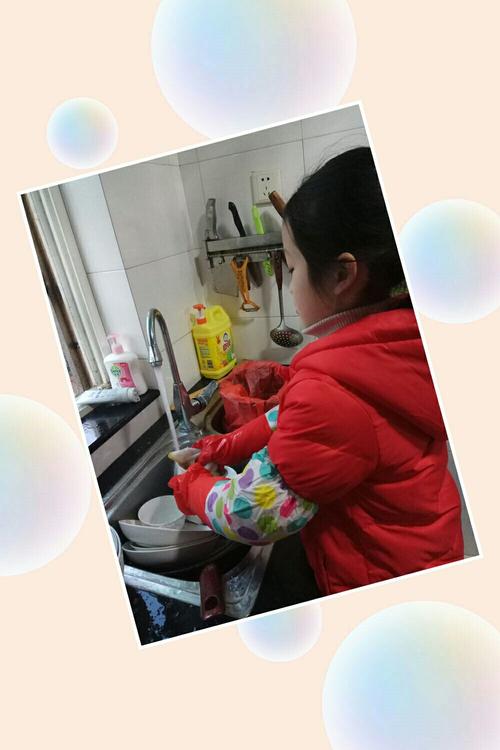 一天回家