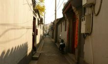 北京胡同