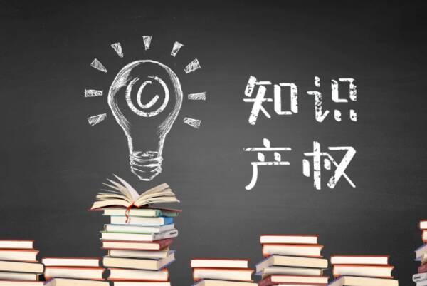 把握时间