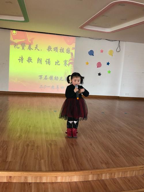赞美春天