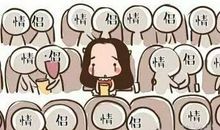 没有大人的故事