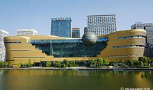 低碳博物馆之旅