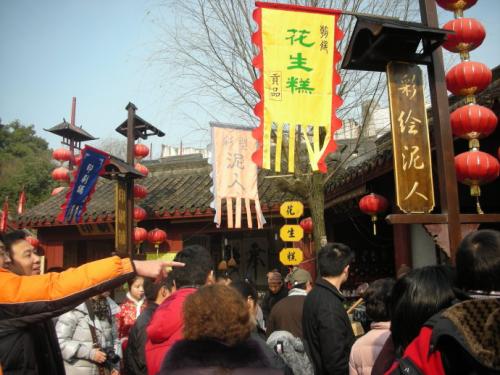 给我一天回你一千年