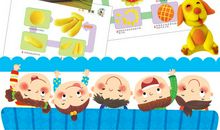 一次趣味家庭实验