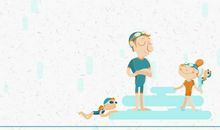 暑假生活之游泳篇