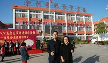 去特殊教育学校