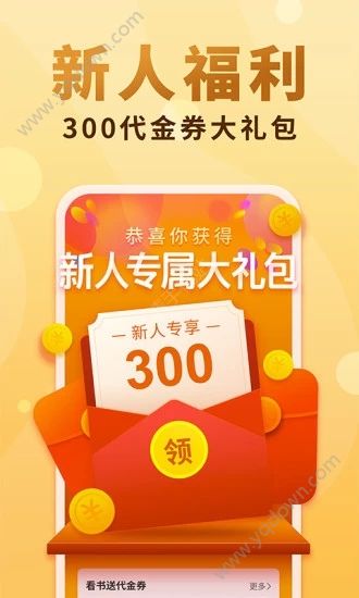 阅读的快乐，阅读的快乐