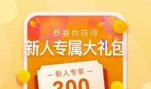 读书之乐，乐在读书