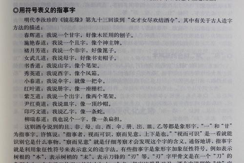 口语比赛