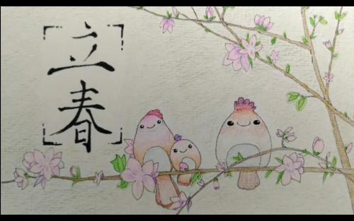 八卦丽春