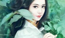 从那天起，我认识了她