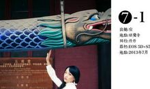 因为你我与世界温暖相拥