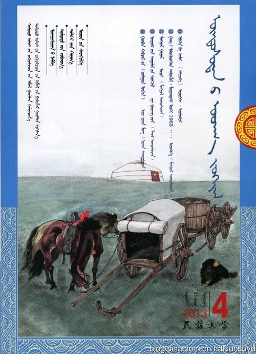 当我遇见“老人与海”