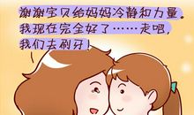 我想有这样的父亲