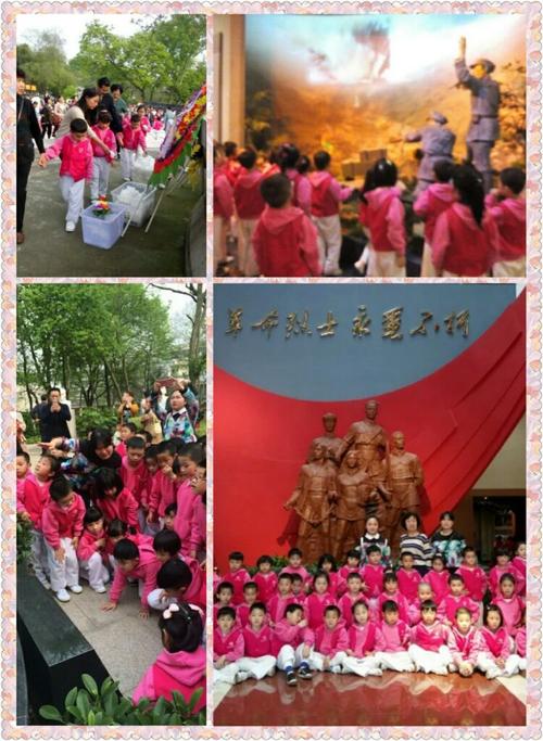 感恩之花在我心中绽放