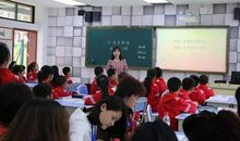 今天有老师来听课