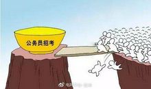 小熊过独木桥看图写话