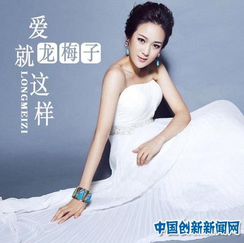 那是爱的尝试