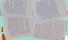 国家安全教育观后感