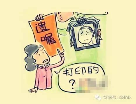如果我们回到24亿年前