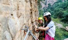 那一次，胆战心惊