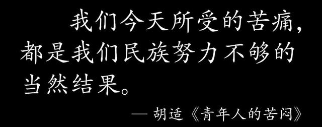 月亮落山时该去哪里