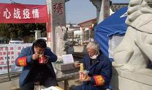 精准扶贫让我长大了