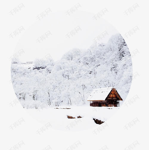 大冷小寒，生活在雪下th动