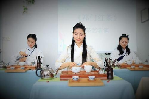 进入茶世界