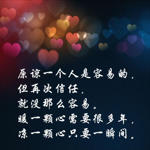 片刻