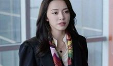 她为什么总比我好