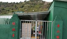 外婆家的那片果园