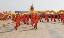 舞龙大会