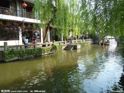 美丽的水村