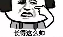 粉丝，请你们冷静一下