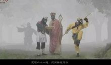 四大名著之我见